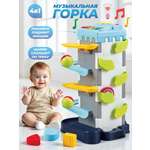 Игрушка Veld Co развивающий центр