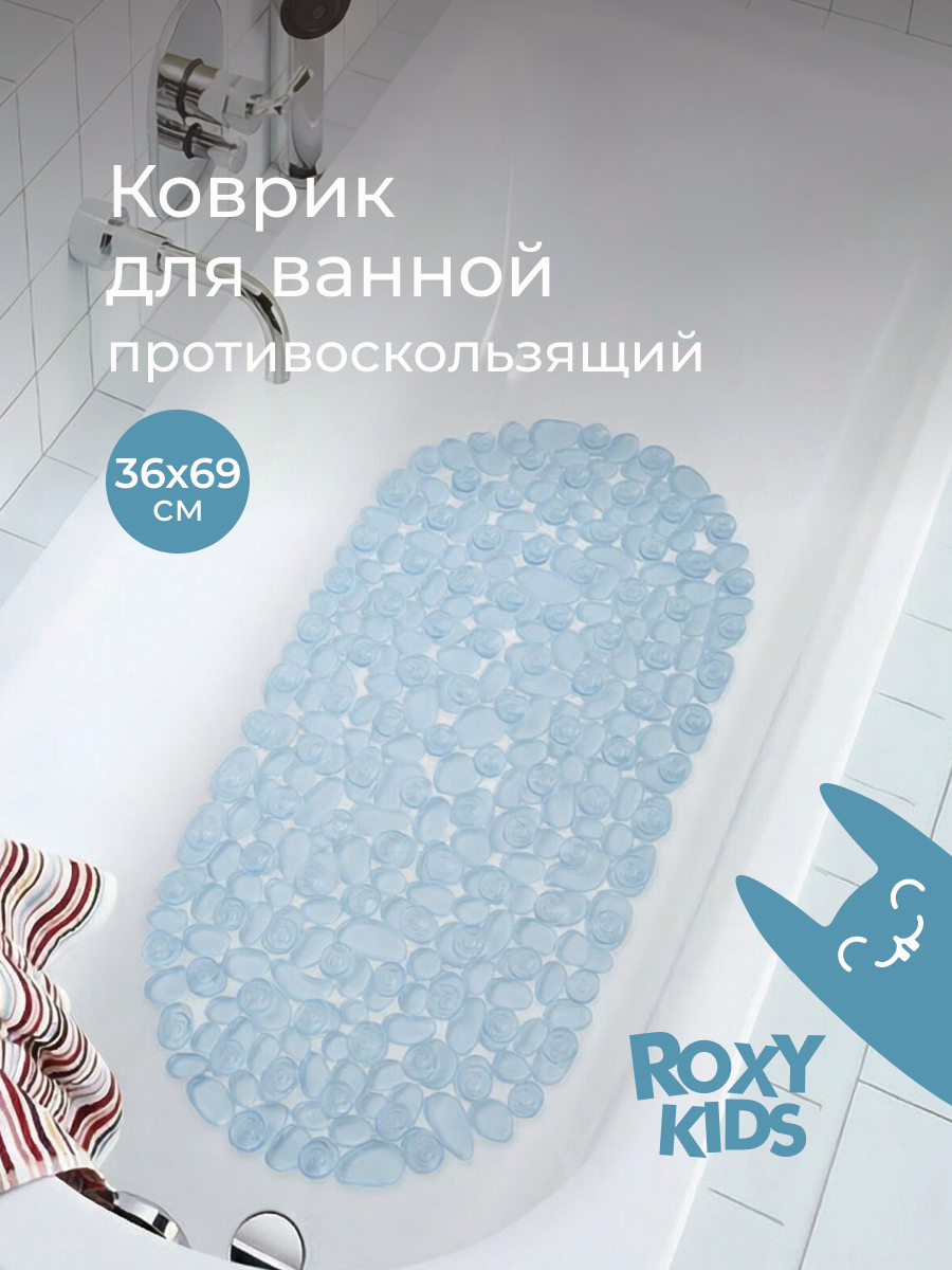 Коврик для купания ROXY-KIDS - фото 1