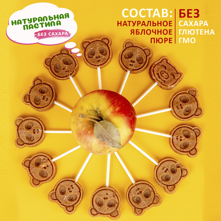 Пастила на палочке яблочная без сахара ФРУКТЫ ТУТ фруктовая, 240 гр, 24 шт
