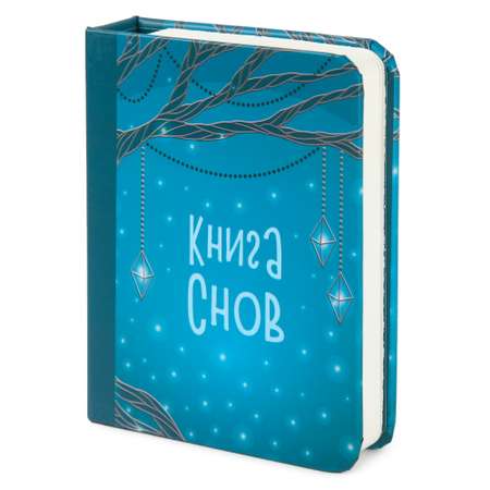 Ночник Attivio Книга