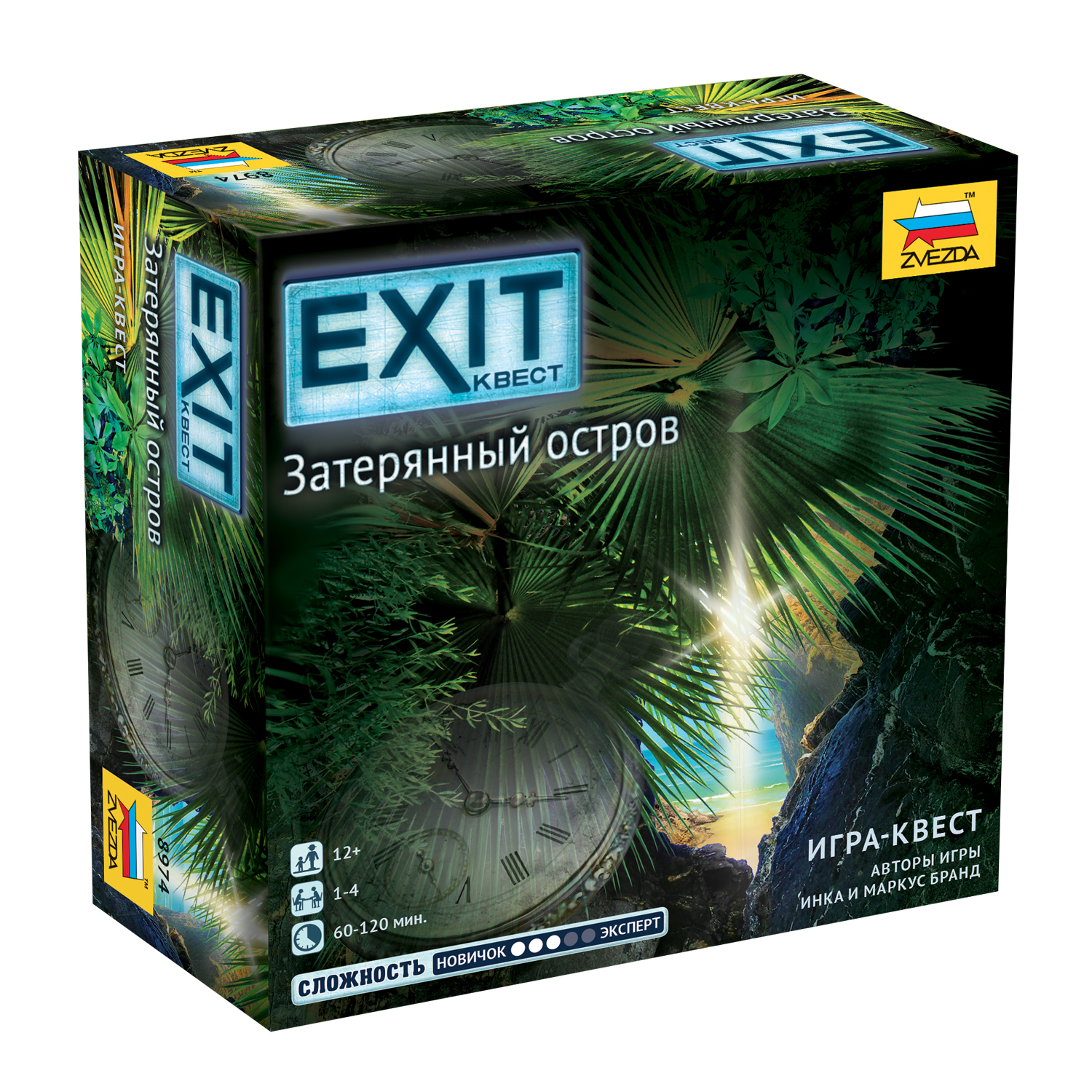 Игра настольная Звезда Exit Затерянный остров 8974 - фото 1