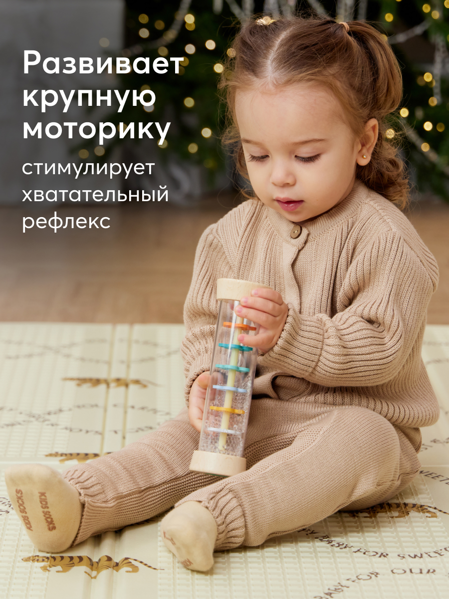 Игрушка Happy Baby погремушка Magic Tube - фото 6