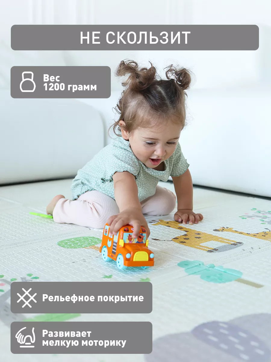 Коврик детский для ползания METOMI Дороги/Животные - фото 6
