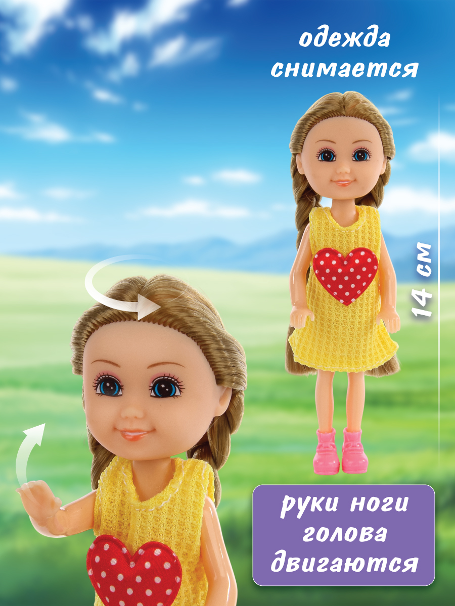 Кукла мини Veld Co высота 15 см 135453 - фото 5