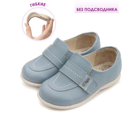 Туфли Tapiboo