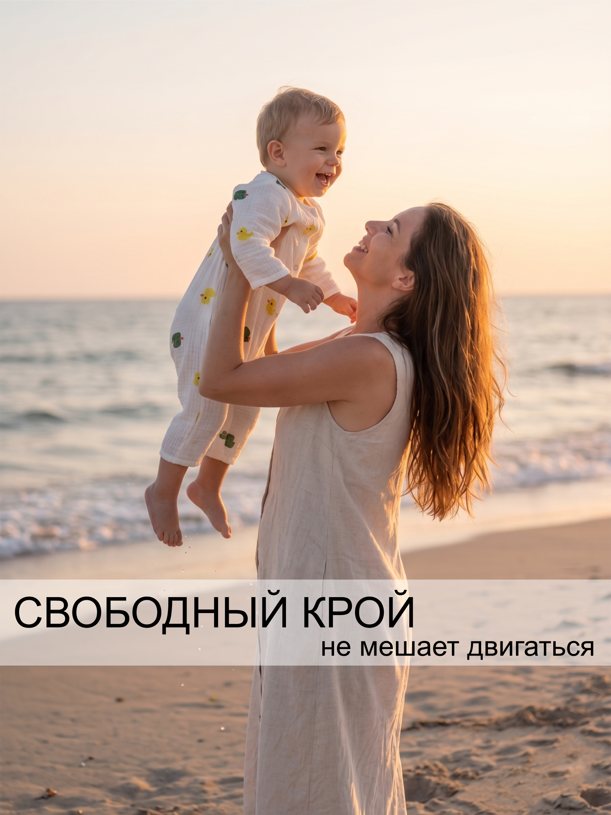 Комбинезон СОННЫЙ ГНОМИК 1003/34 - фото 6