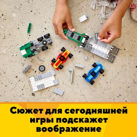 Конструктор LEGO Creator Транспортировщик автомобилей блочный