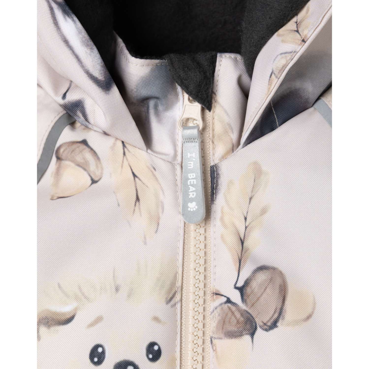 Комбинезон BabyGо OBN-AW25-5BGib-L299 - фото 5