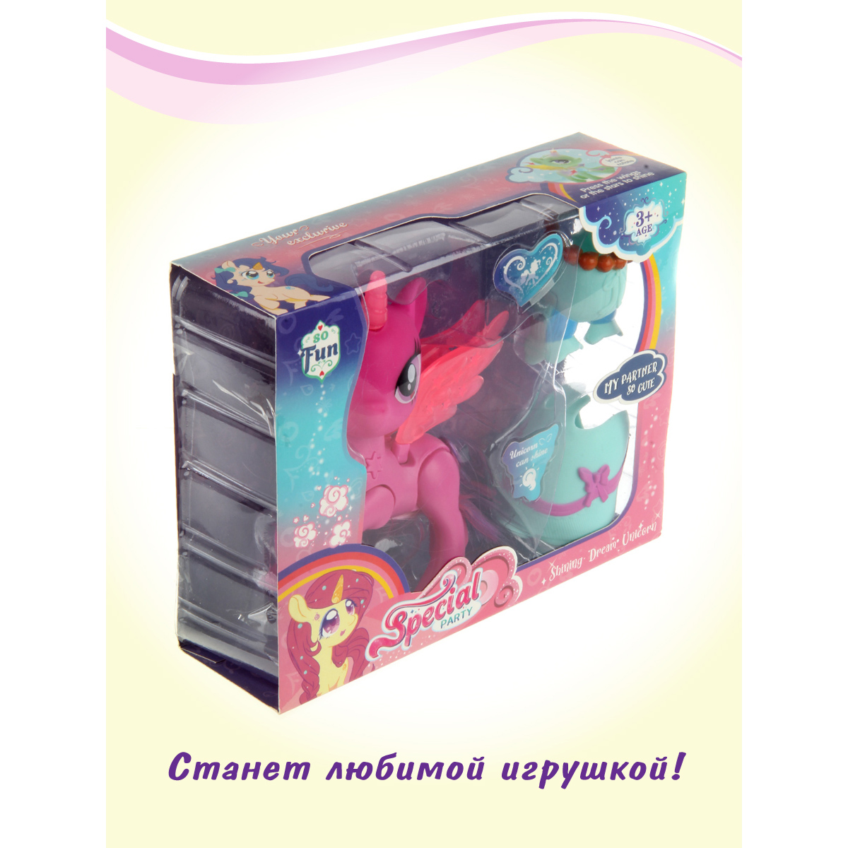 Фигурка Veld Co - фото 6