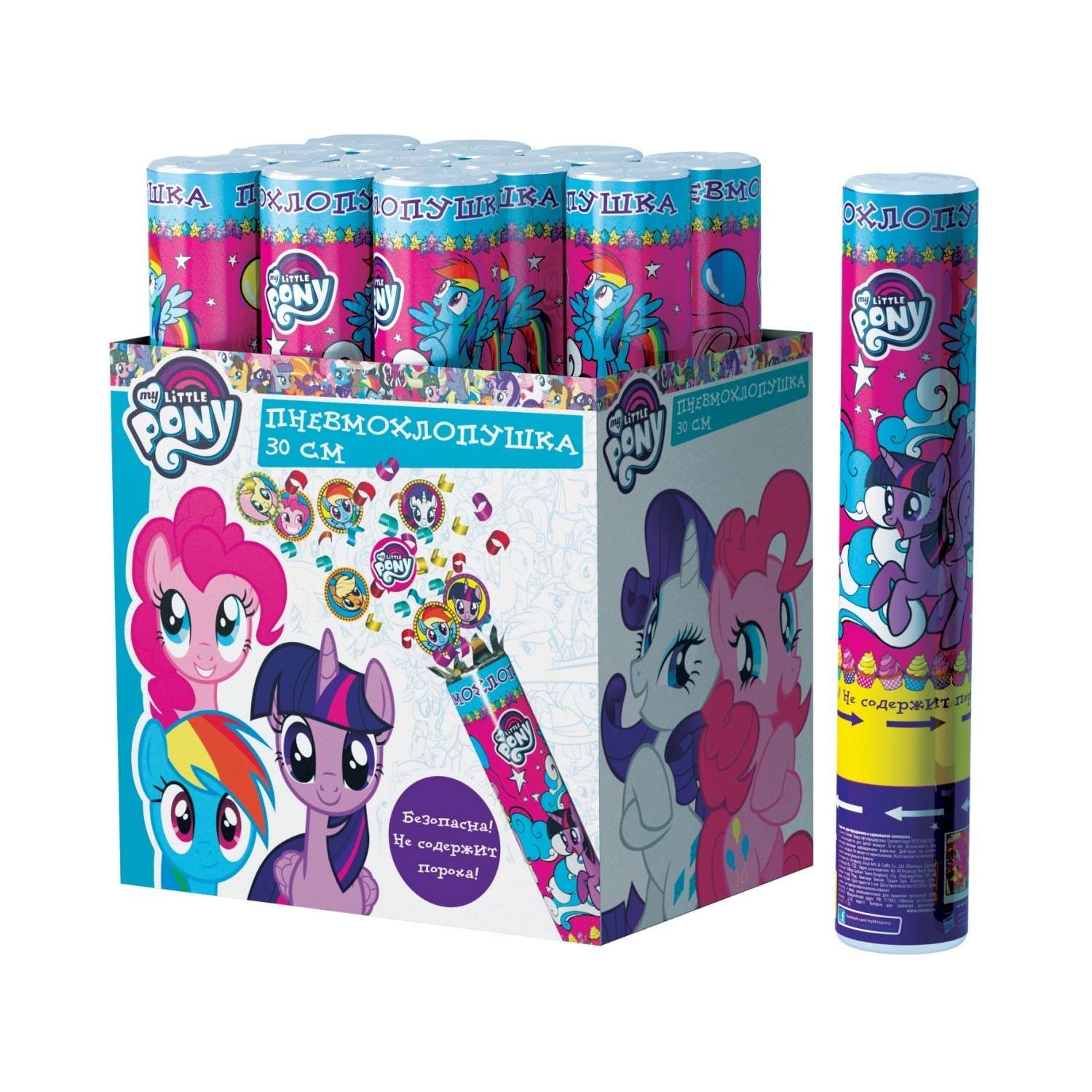 Хлопушка My Little Pony 30 см - фото 2