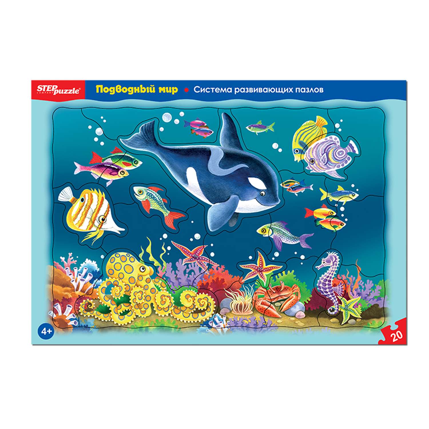 Мозаика Step Puzzle Подводный мир - фото 1