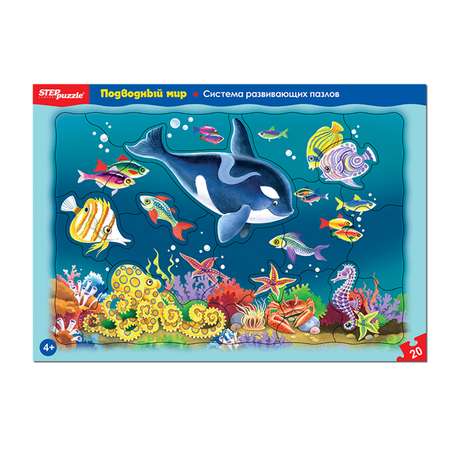 Мозаика Step Puzzle Подводный мир