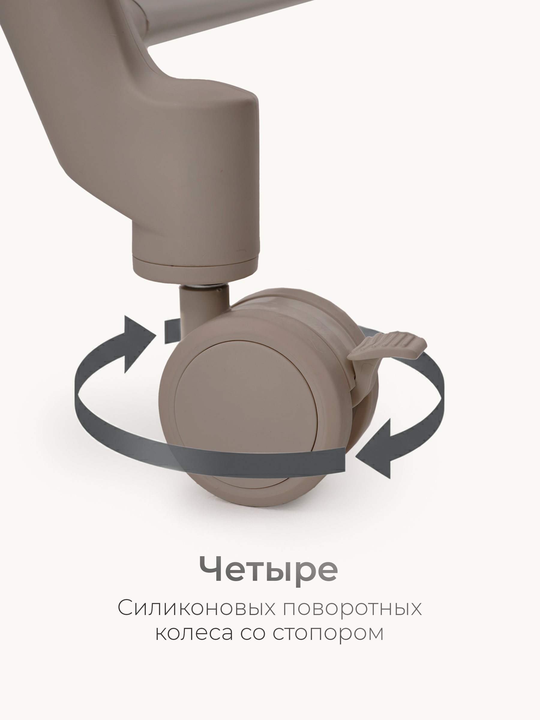 Шезлонг Tomix Haven серый - фото 5