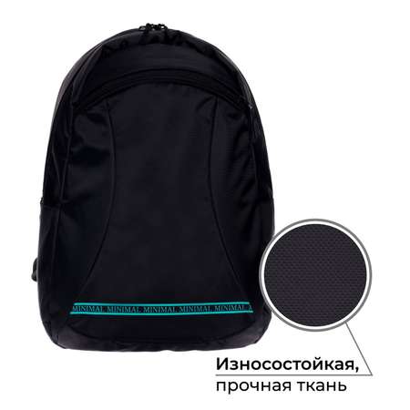 Рюкзак Calligrata
