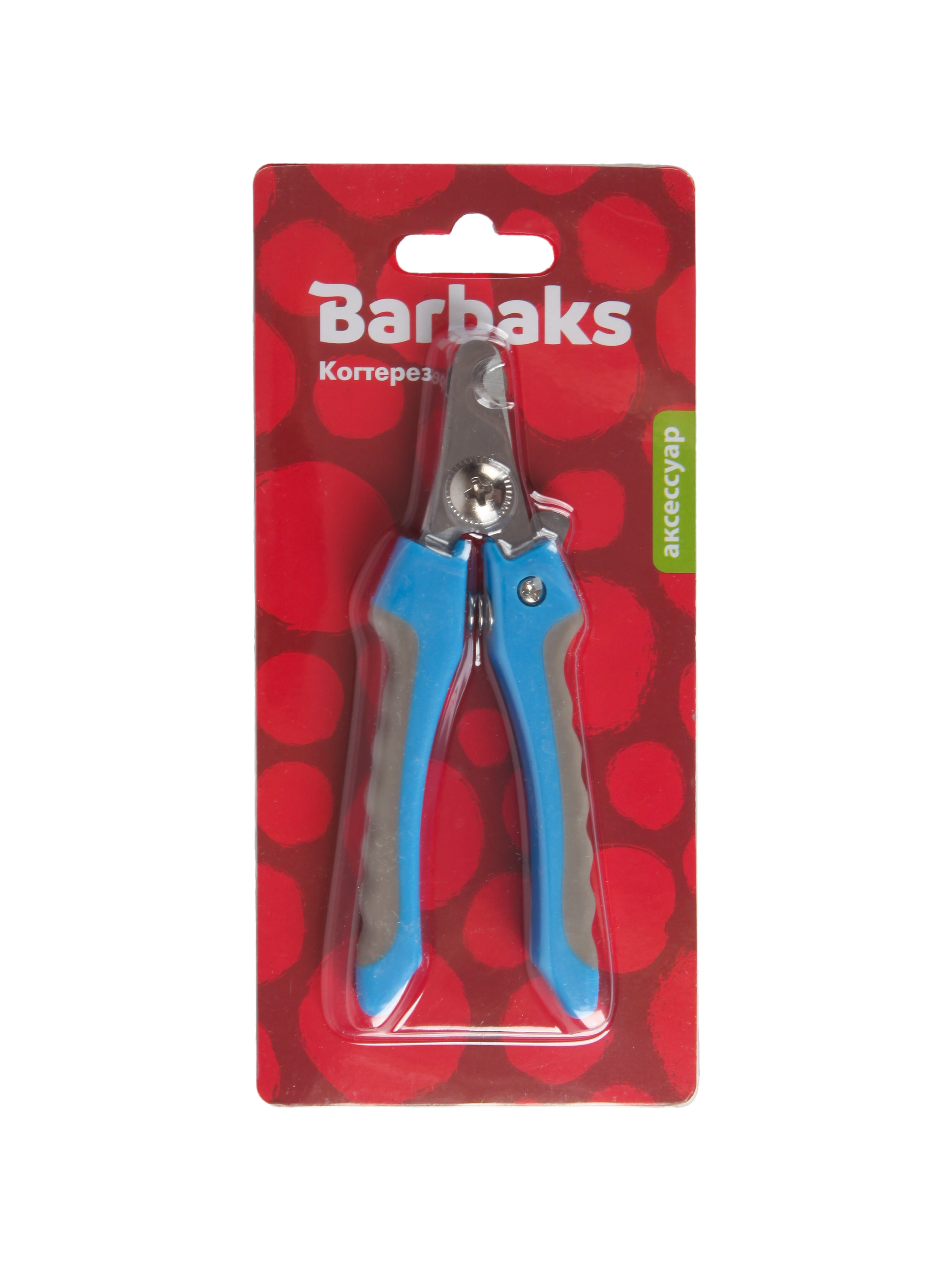 Когтерез-секатор Barbaks Стиляга 12*4см - фото 6
