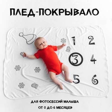 Пелёнка MaZa и Ka