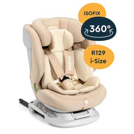 Автокресло Junion Julsi Isofix 0+/1/2/3 (0-36 кг)
