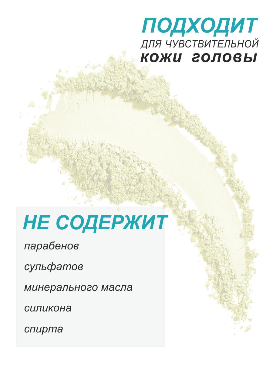 Сыворотка Ринфолтил - фото 6