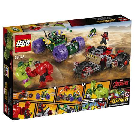 Конструктор LEGO Marvel Super Heroes блочный