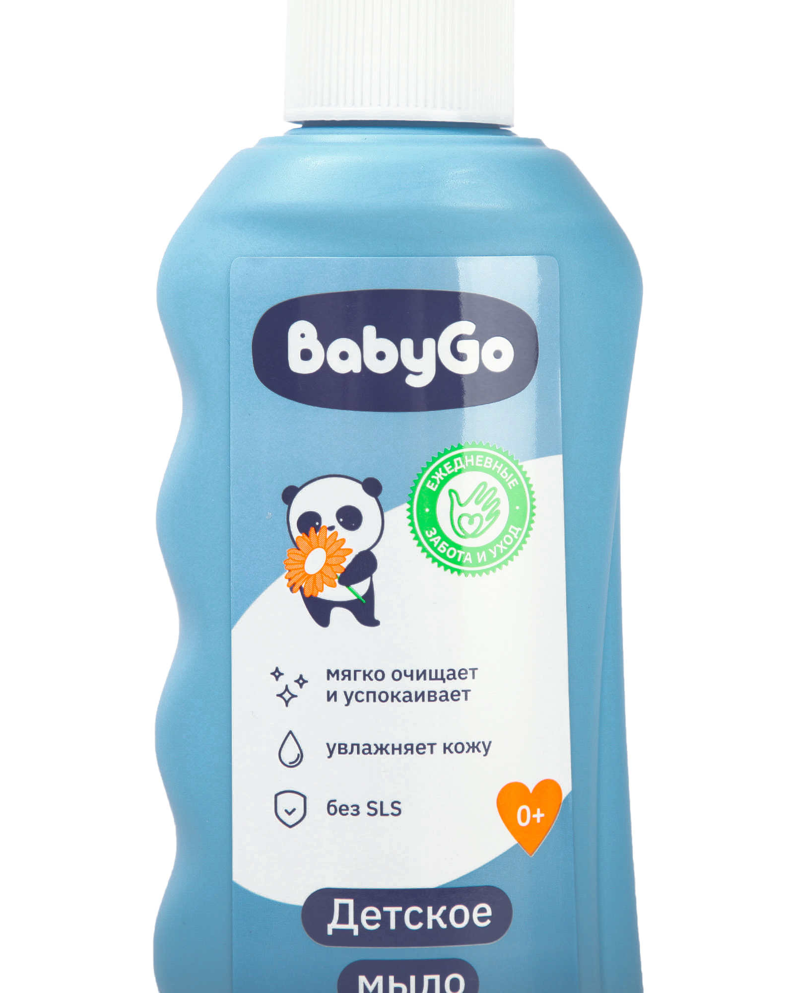 Мыло жидкое BabyGo Календула 300 мл - фото 3