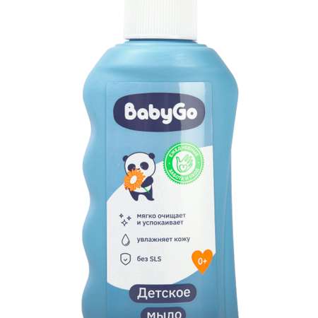 Мыло жидкое BabyGo Календула 300 мл