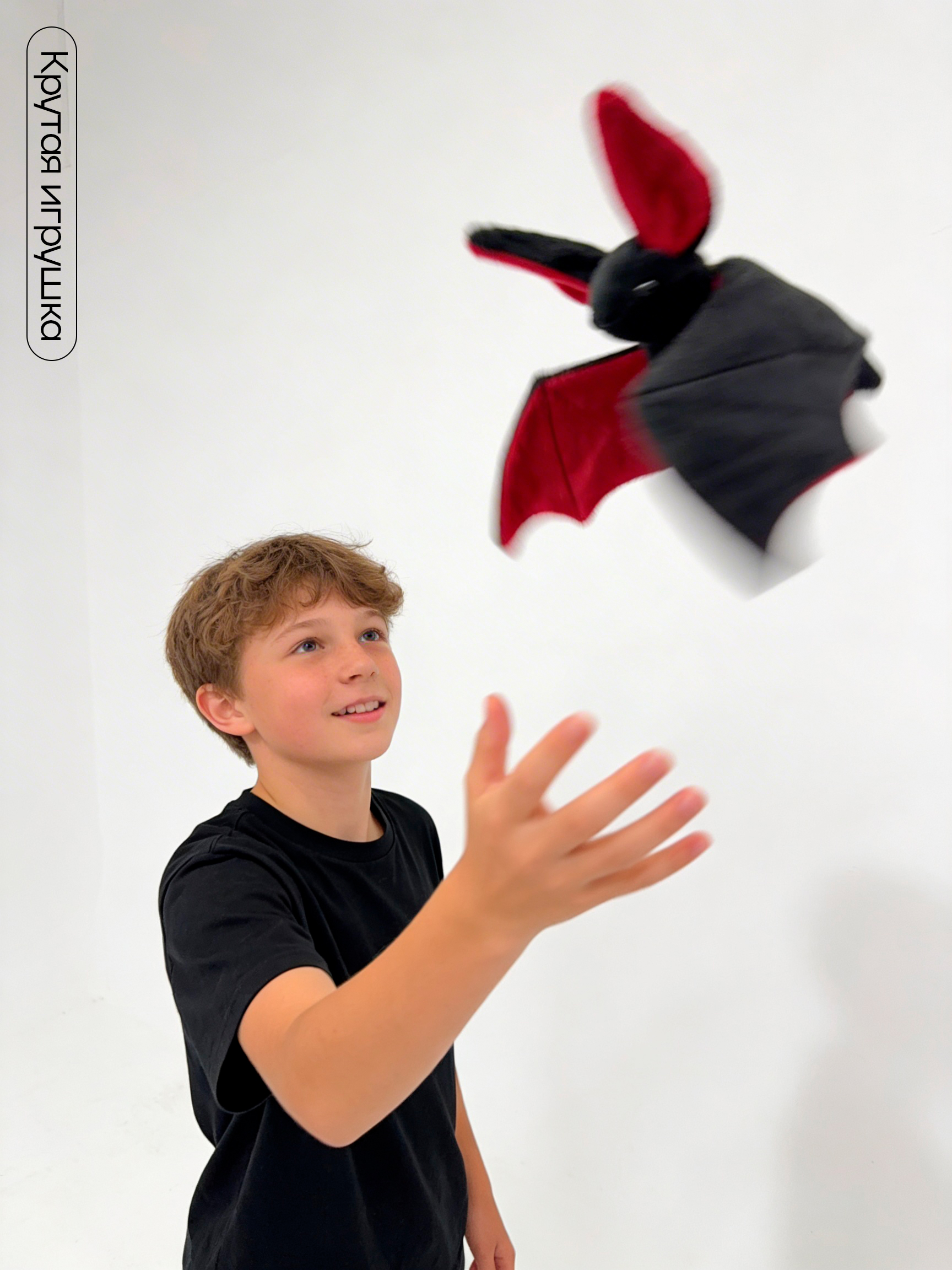 Мягкая игрушка Balori Летучая мышь - фото 6