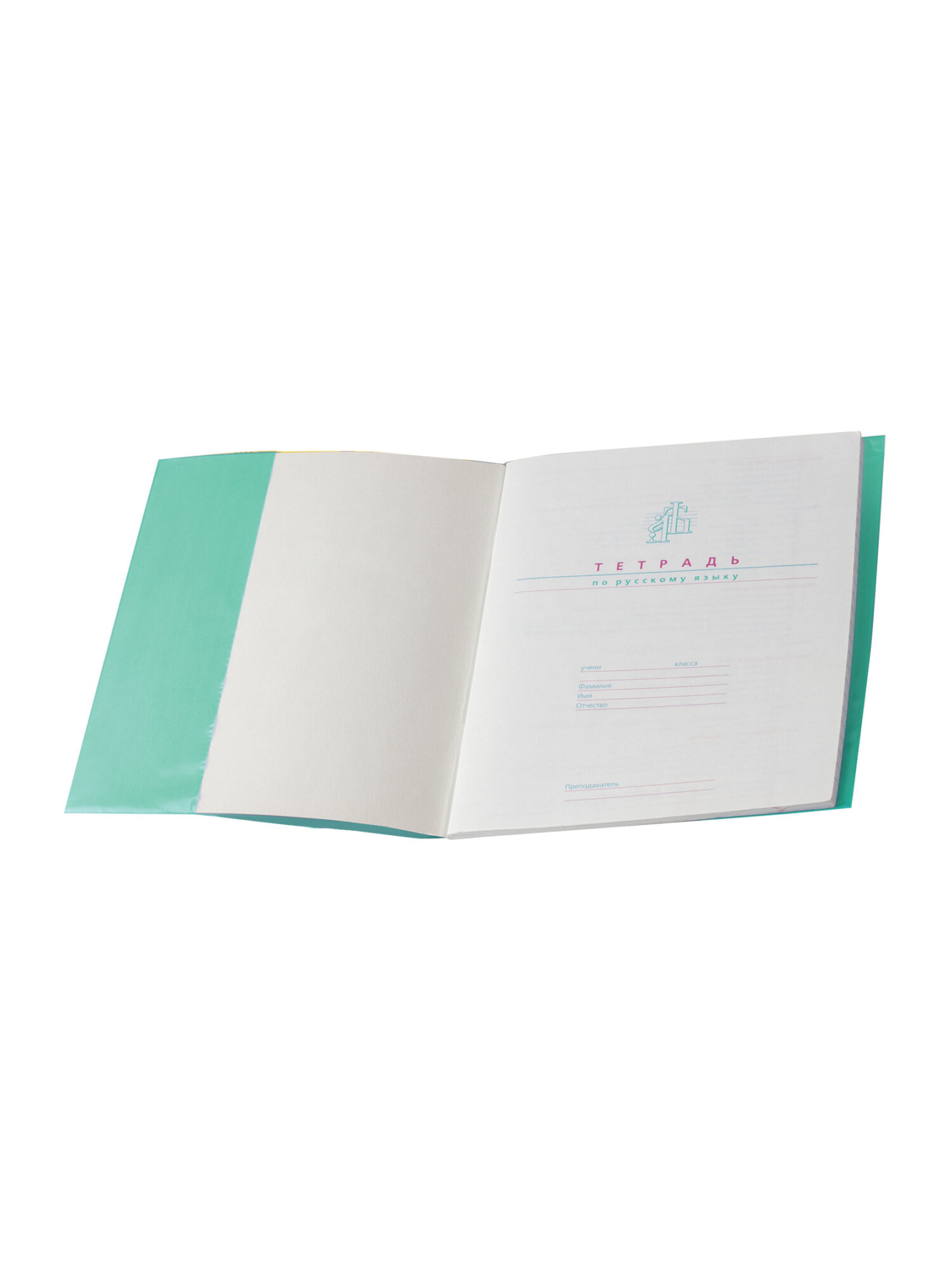 Обложка Пифагор 45 x 23 см 10 шт. - фото 10