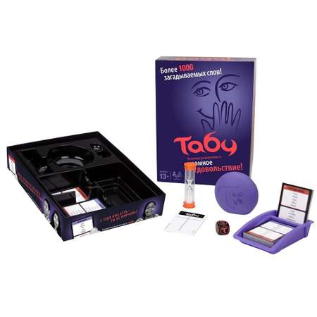 Настольная игра HASBRO (GAMES) Табу