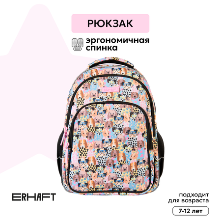 Рюкзак Erhaft Собачки