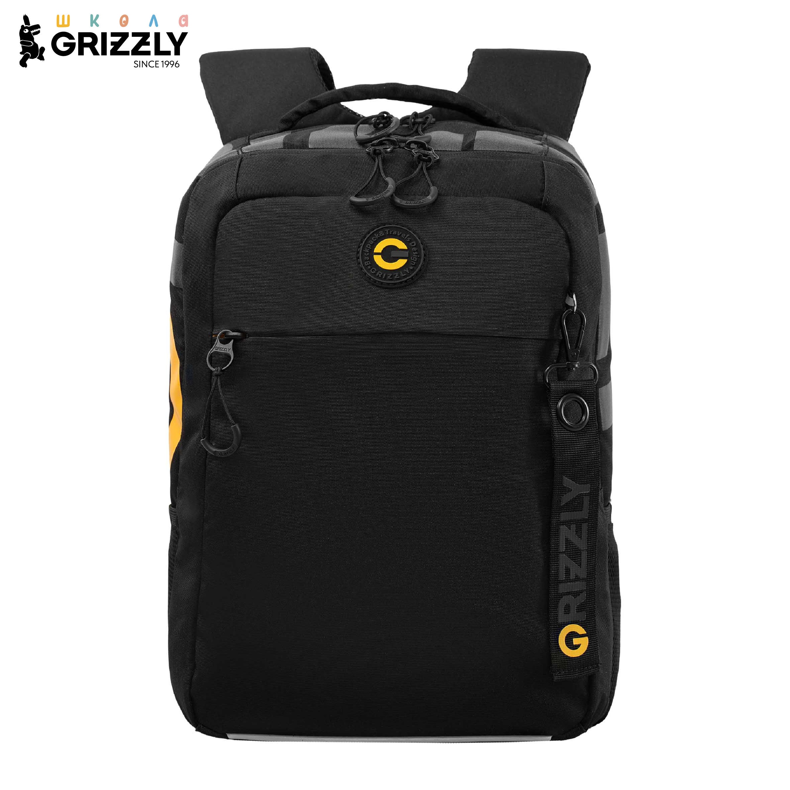 Рюкзак Grizzly Для мальчика - фото 1