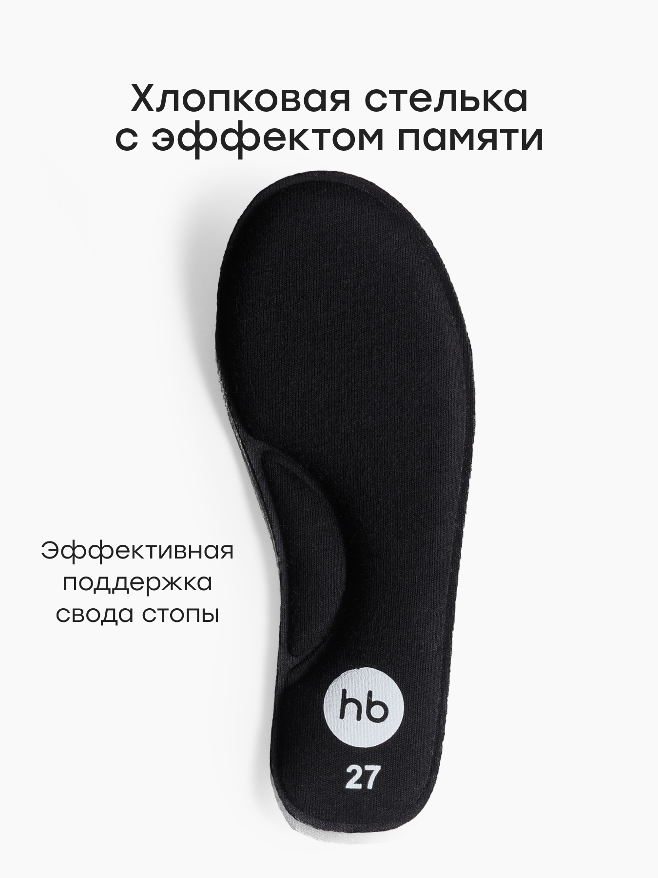 Кроссовки Happy Baby 86652_grey - фото 7