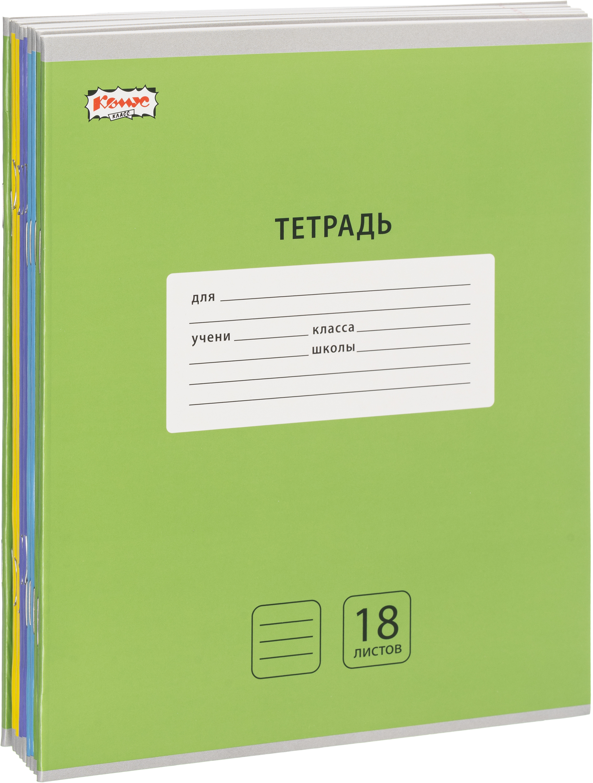 Тетрадь Комус линейка - фото 13