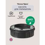 Кассеты для утилизатора Tommee tippee накопителя 1 шт для подгузников Twist Click
