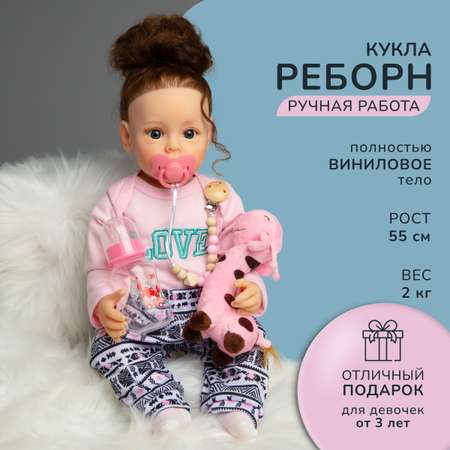 Кукла пупс QA BABY
