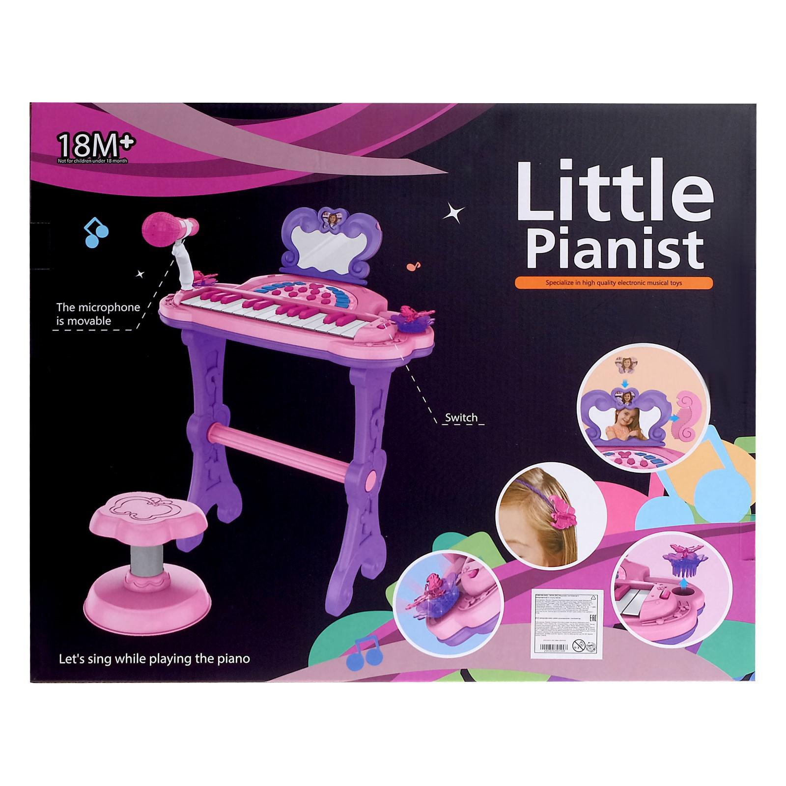 Игрушка музыкальная Sima-Land пианино - фото 10