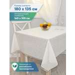 Скатерть на стол клеёнка VILINA "Элегия" 135х180 см