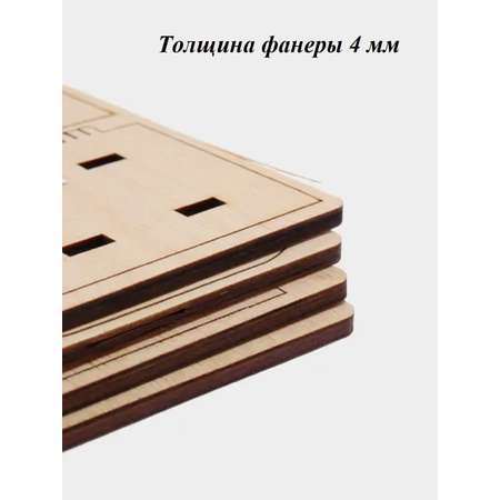 Аксессуар для кукол КубиГрад кукольный интерьер