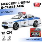 Полицейская машина Технопарк Mercedes Benz