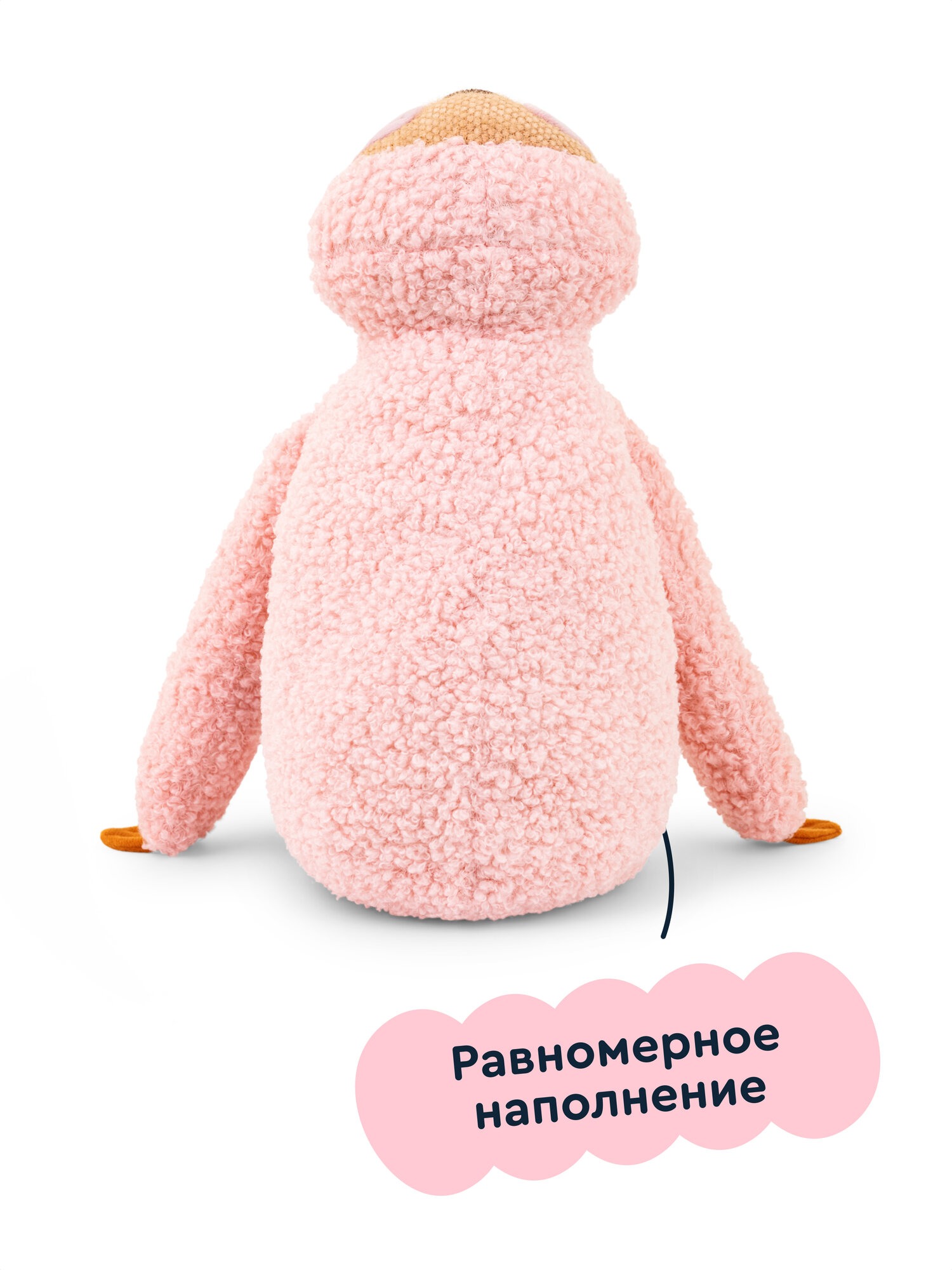 Мягкая игрушка Junion Ленивец Лола - фото 12