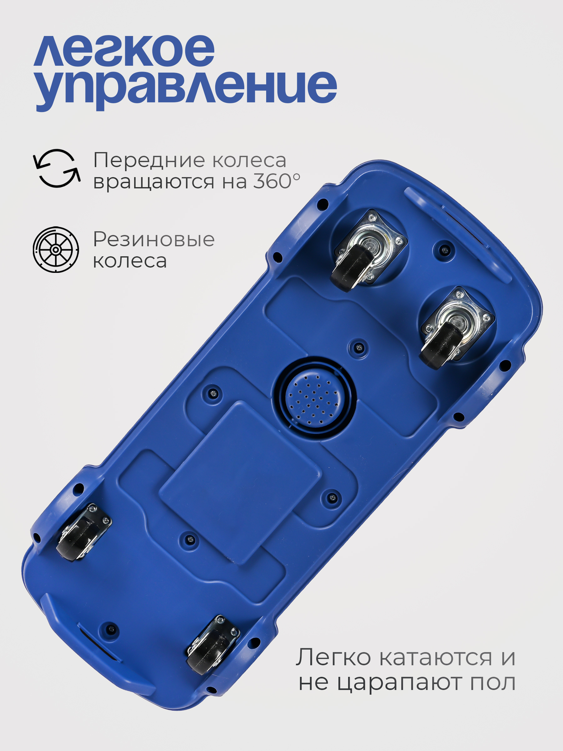 Пушкар Tomix Driver - фото 4