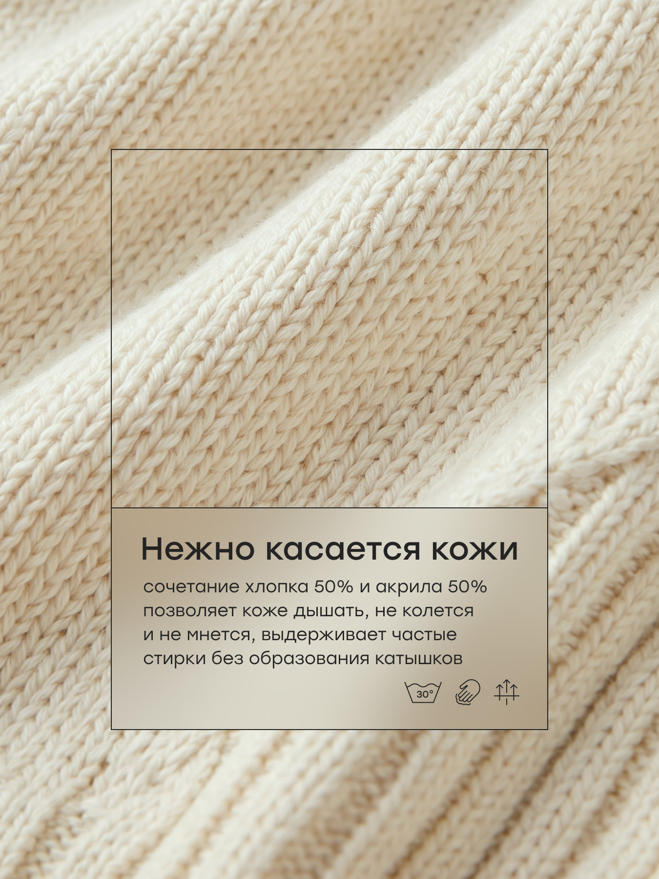 Джемпер Happy Baby - фото 5