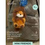Мягкая игрушка GULLIVER toys Львенок, 11 см