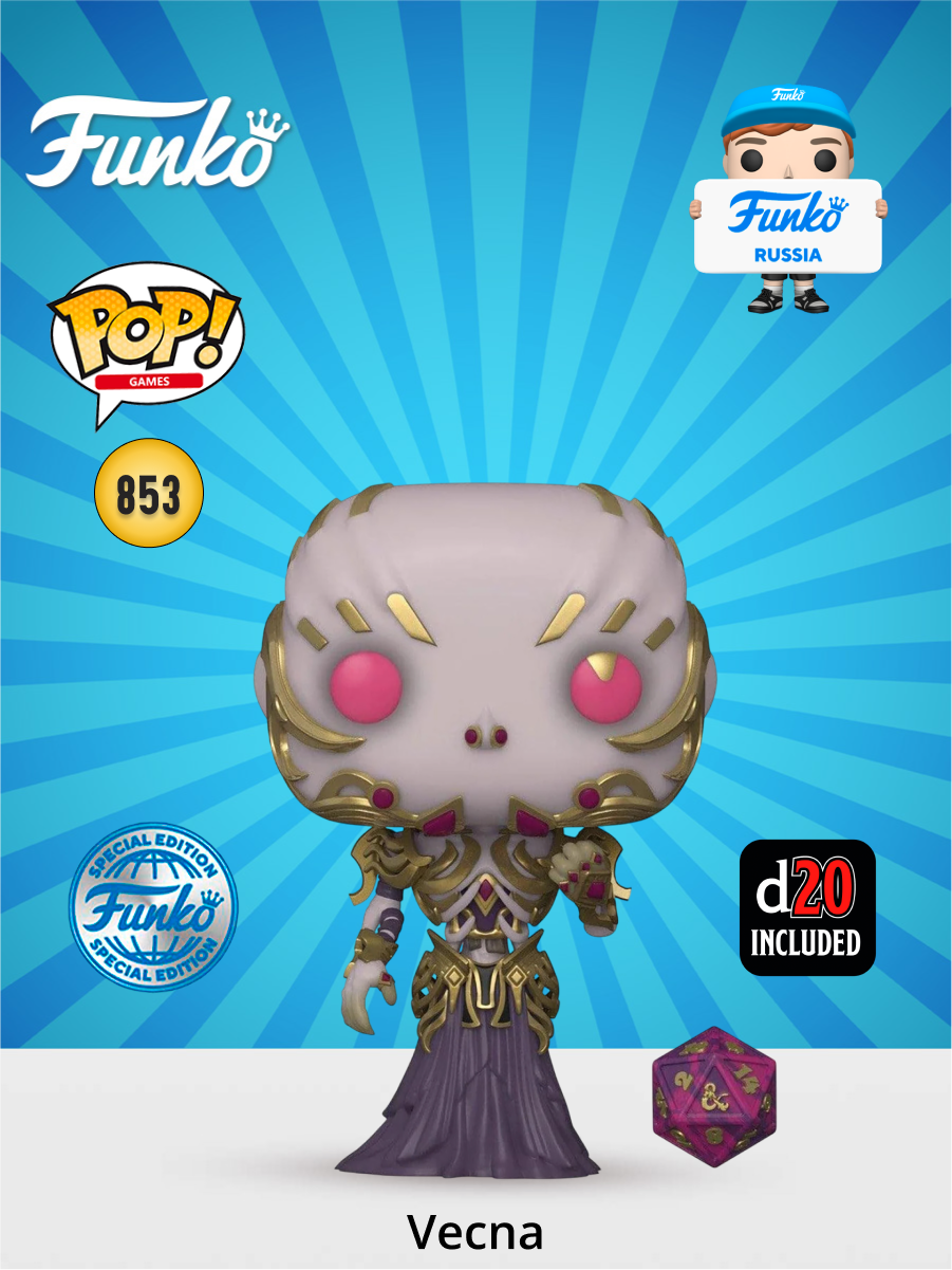 Фигурка Funko - фото 1