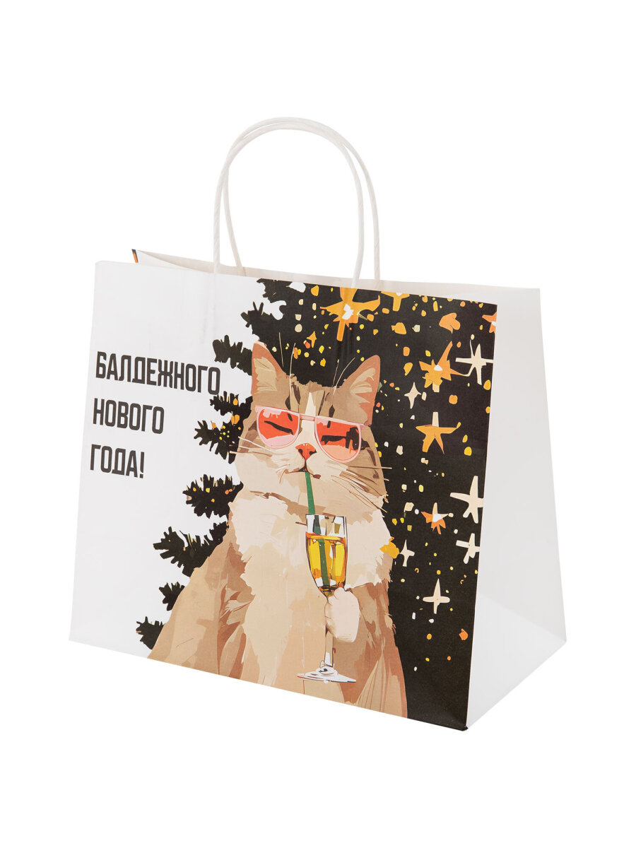 Пакет подарочный новогодний Золотая сказка пакетики для подарков и сладостей набор 4 штуки крафт - фото 11