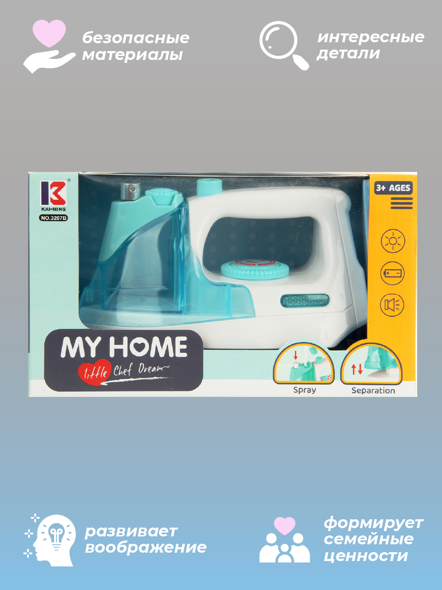 Игрушка Veld Co стиральная машина - фото 3