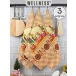 Полотенце Wellness Мадейра 38 x 63 см 3 шт.