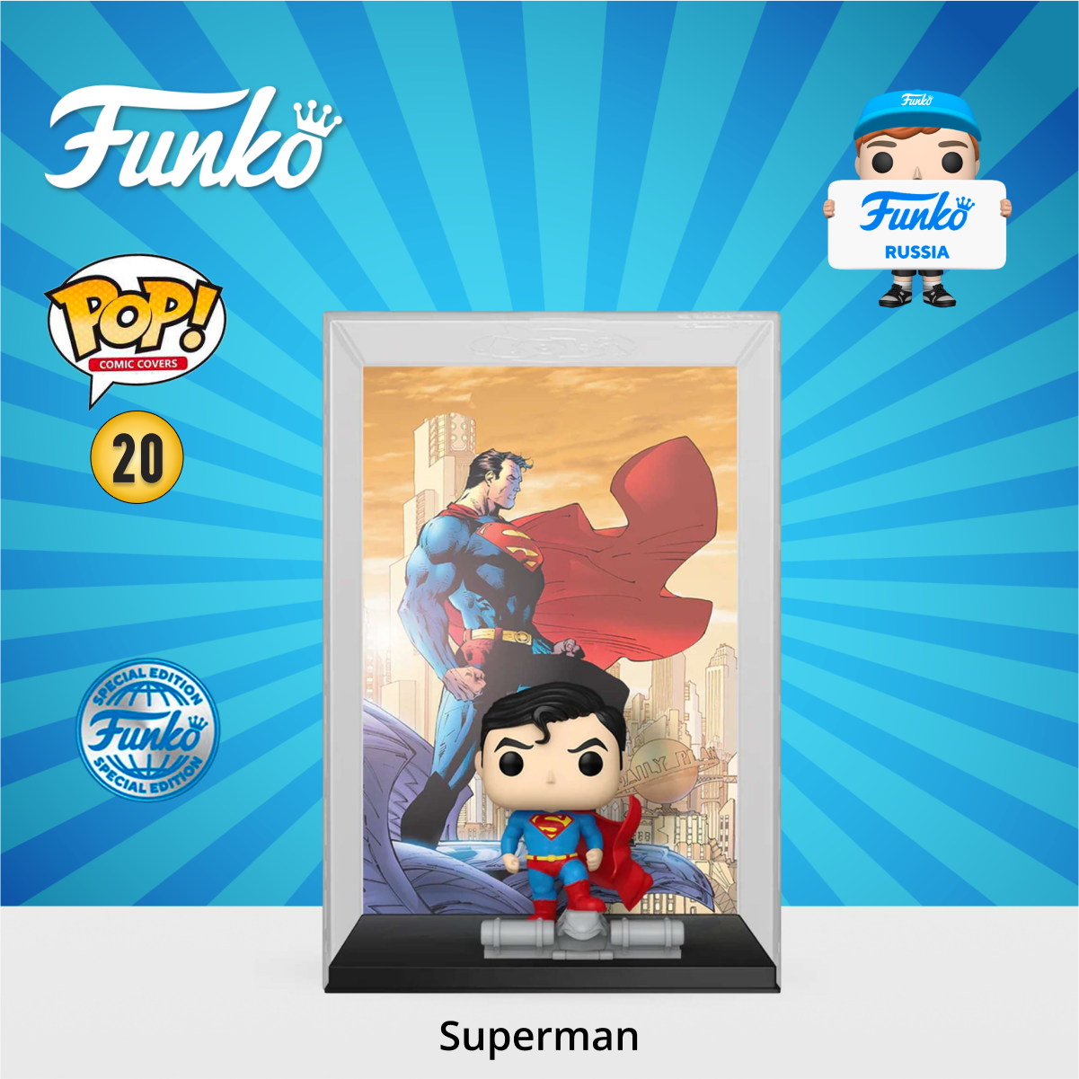Фигурка Funko POP! - фото 1