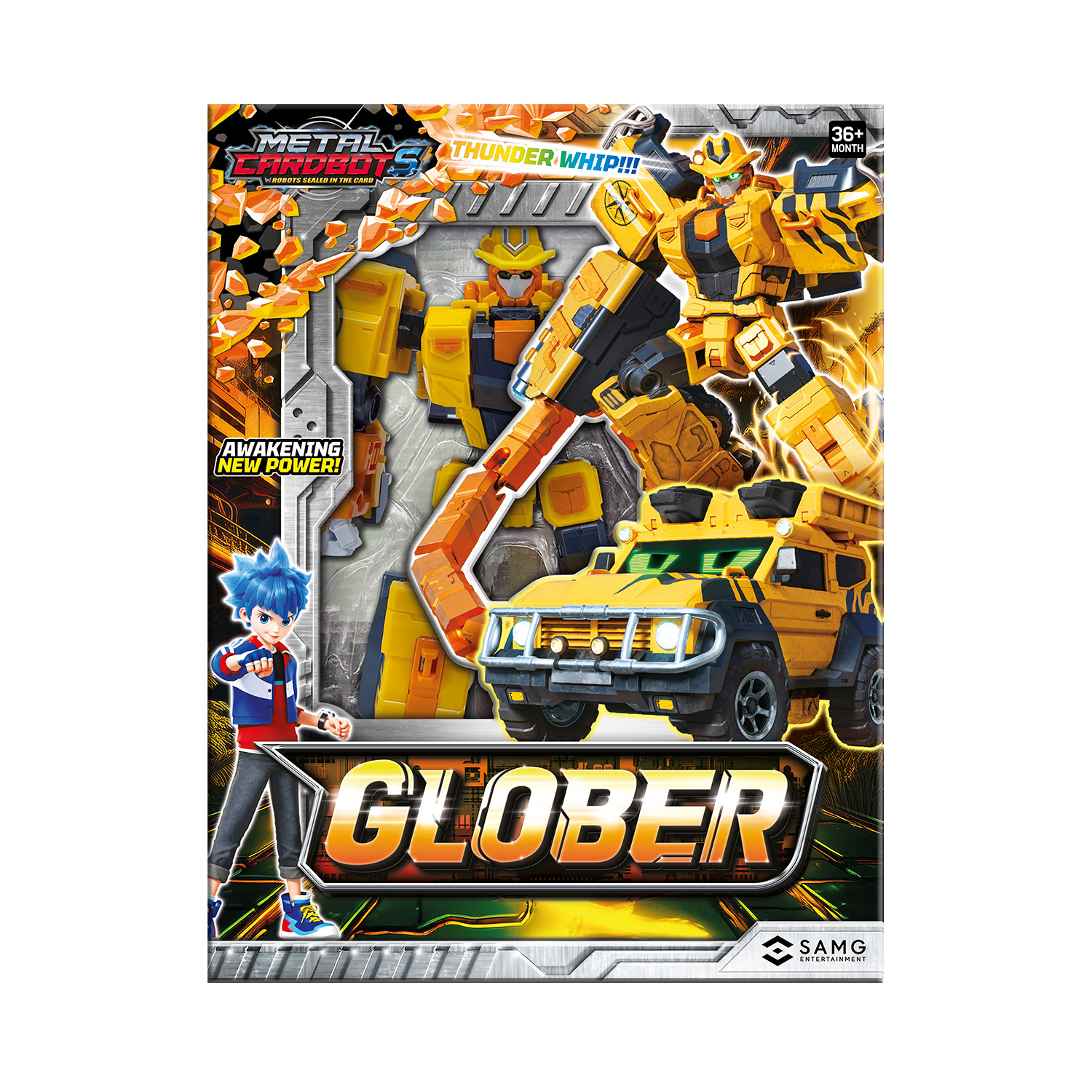 Фигурка METAL-CARDBOT Глобер - фото 11