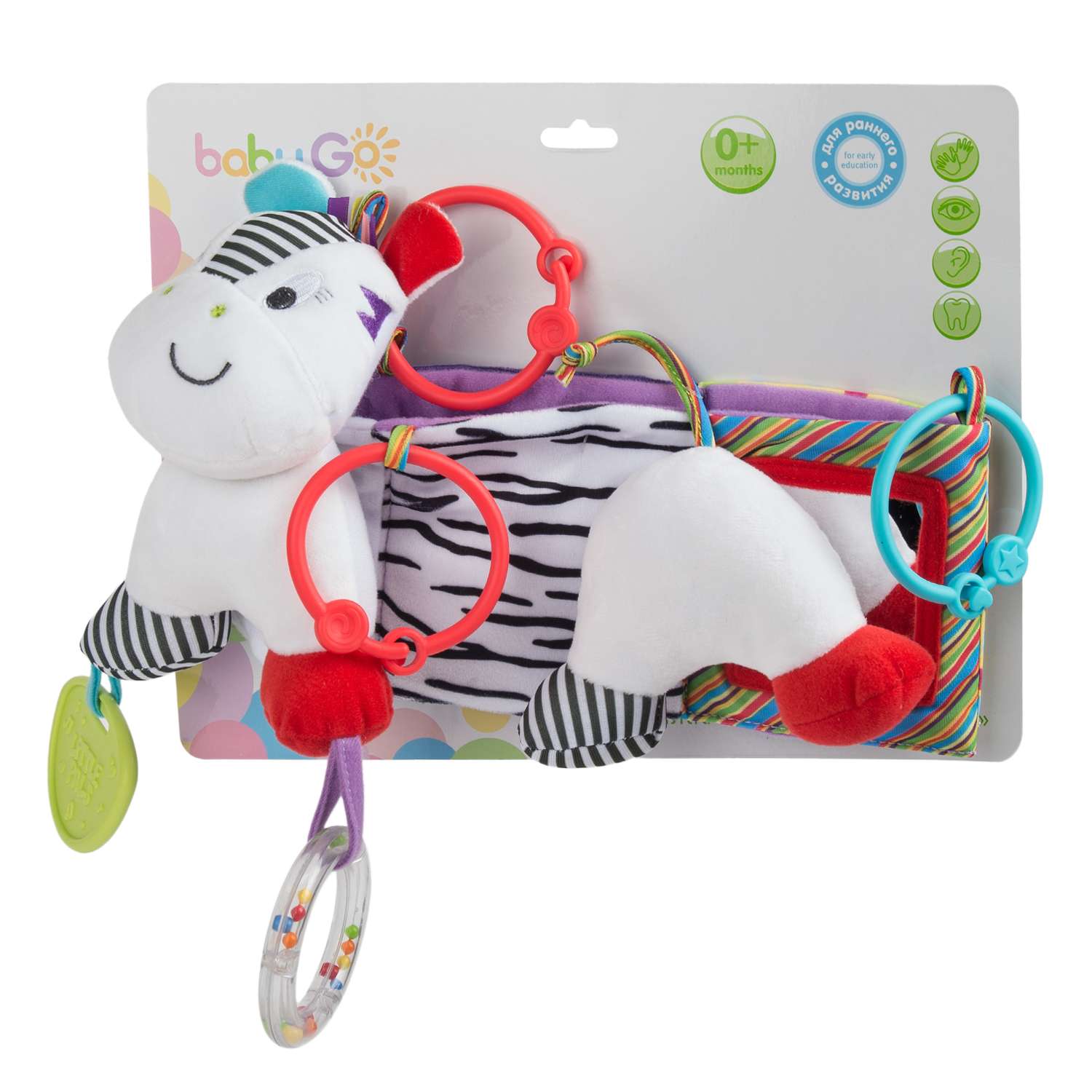 Игрушка BabyGo книжка Зебра - фото 2
