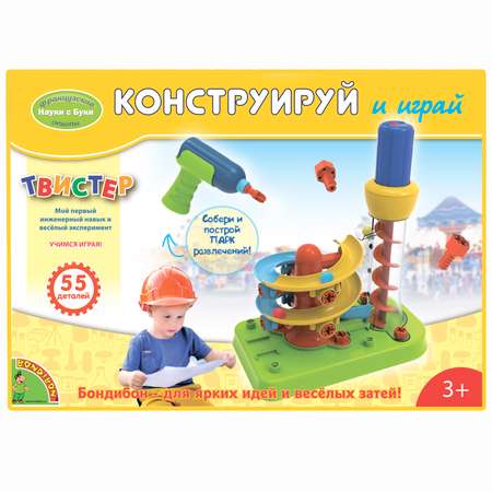 Конструктор Bondibon с отверткой Твистер 3+ сборная игровая модель